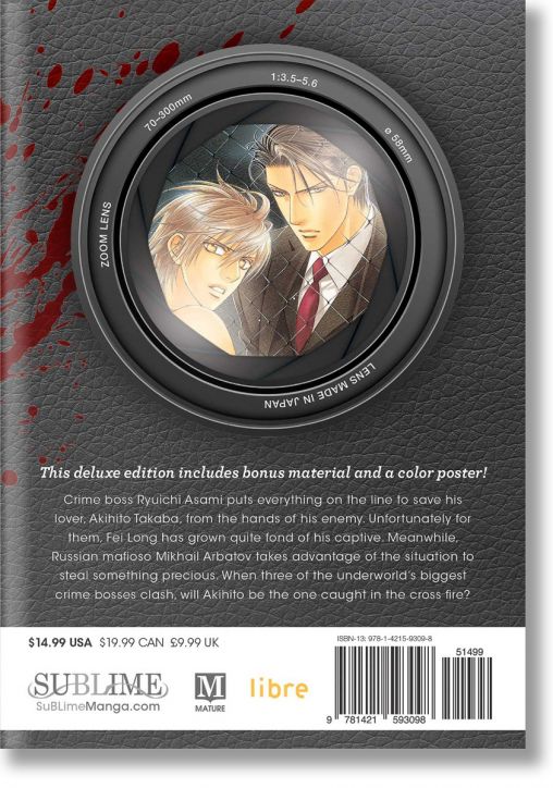 Finder Deluxe Edition, Vol. 5: The Naked Truth