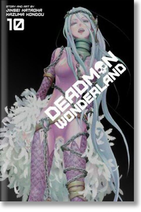 Deadman Wonderland, Vol. 10