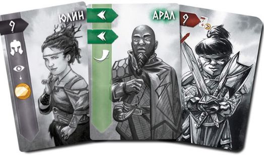 Настолна игра: Нидавелир