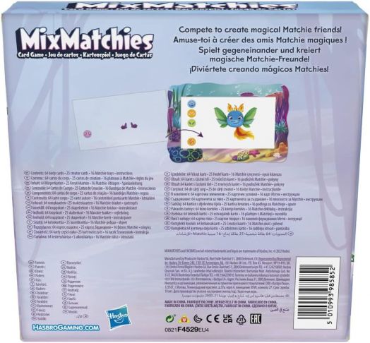 Детска настолна игра MixMatchies