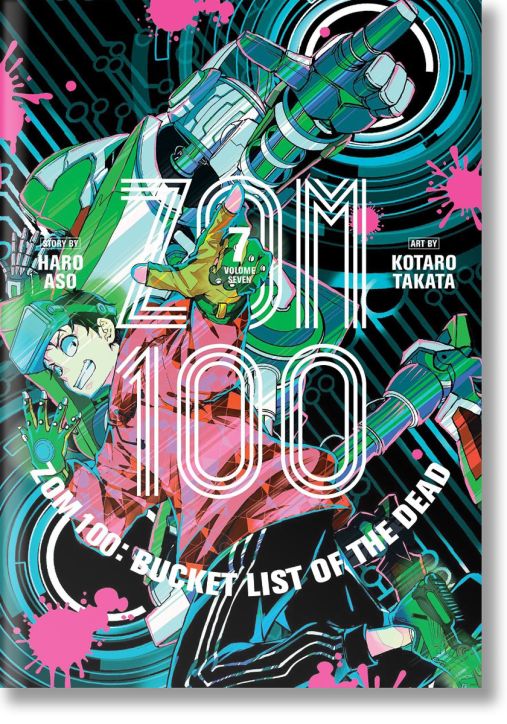 Zom 100: Bucket List of the Dead, Vol. 7