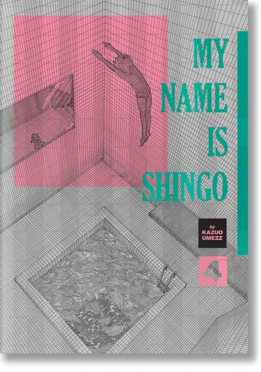 My Name Is Shingo: The Perfect Edition, Vol. 4