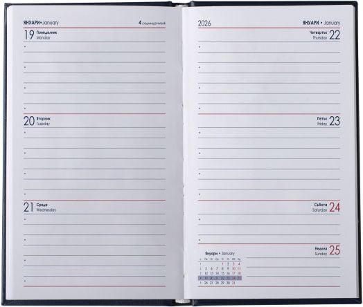 Бордо джобен тефтер-органайзер Поло 2026