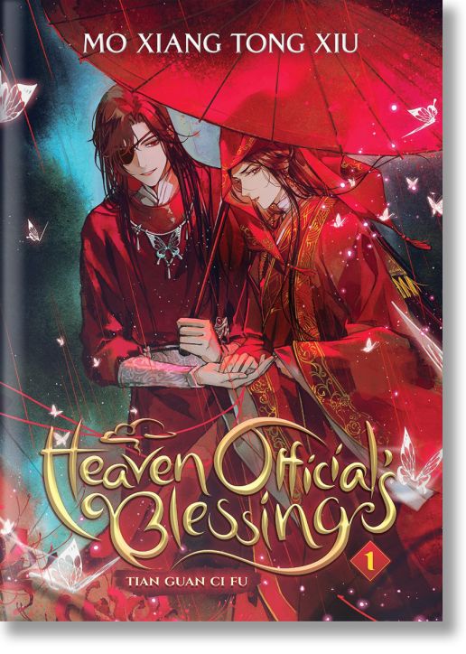 Heaven Official`s Blessing, Vol. 1
