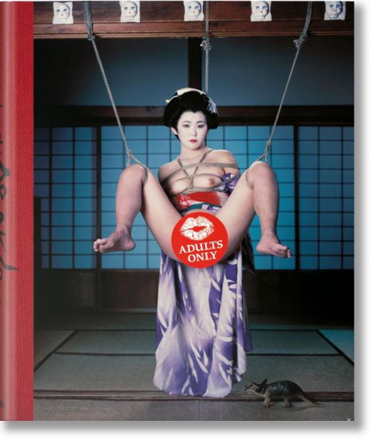 Araki. Bondage