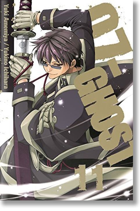 07-GHOST, Vol. 11