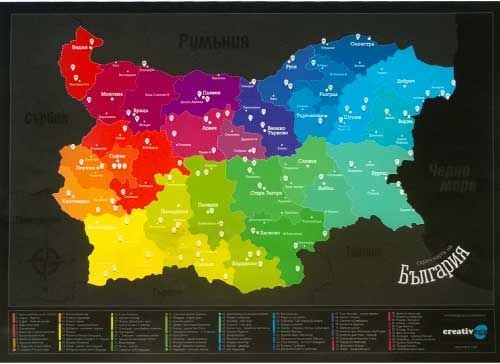 Скреч карта на България
