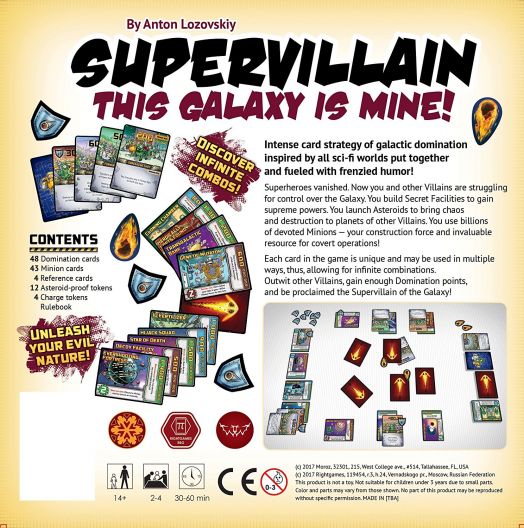 Настолна игра: Supervillain, This Galaxy Is Mine!