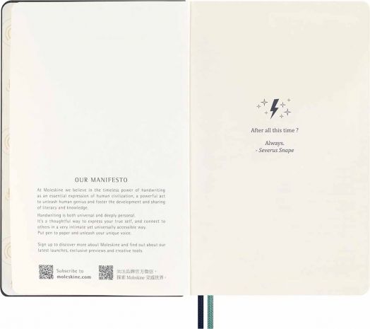 Класически тефтер Moleskine Limited Edition Harry Potter Expecto Patronum с твърди корици и линирани страници