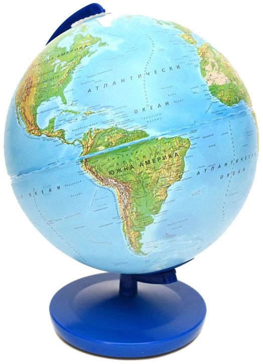 Ученически глобус Kosmos