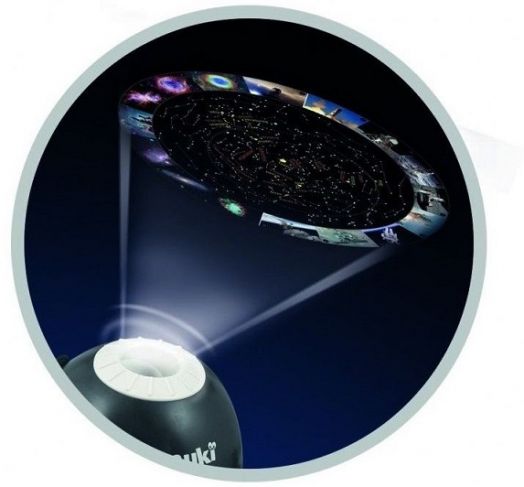 Научен комплект Buki HD - Планетариум