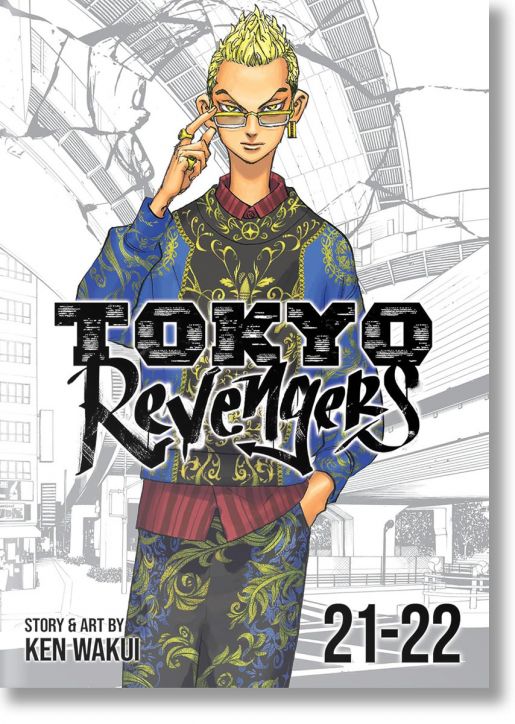 Tokyo Revengers (Omnibus 11), Vol. 21-22