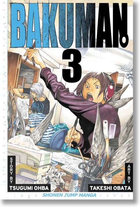 Bakuman., Vol. 3
