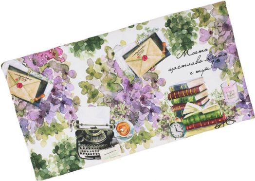 Подвързия за книга - Щастливо място