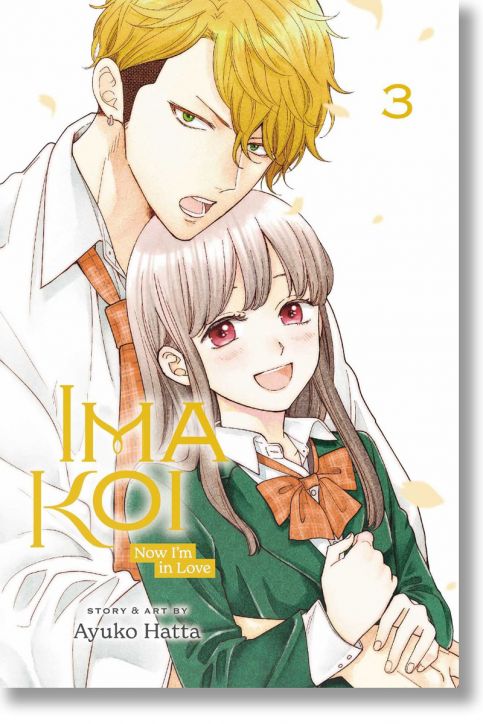 Ima Koi: Now I`m in Love, Vol. 3