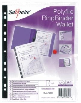 Папка с копче, прозрачна