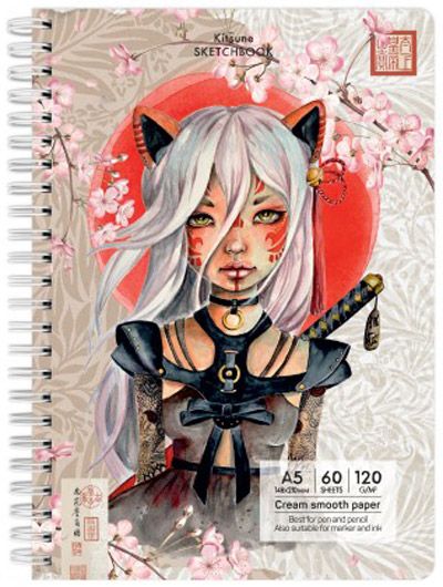 Скицник Drasca Having A Lovely Time: Kitsune, A5 60 листа