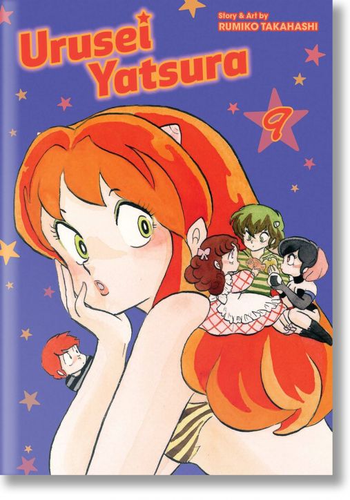 Urusei Yatsura, Vol. 9