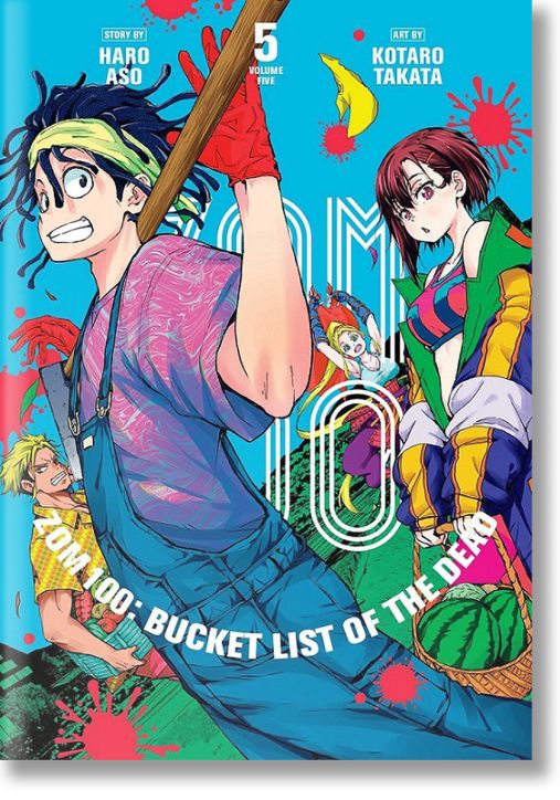 Zom 100 Bucket List of the Dead, Vol. 5