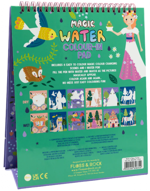 Тефтер за оцветяване с вода Floss & Rock, Magic Colour-in pad, Fairy Tale - Принцеса