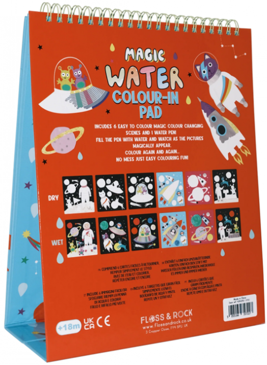 Тефтер за оцветяване с вода Floss & Rock, Magic Colour-in pad, Space - Космонавт