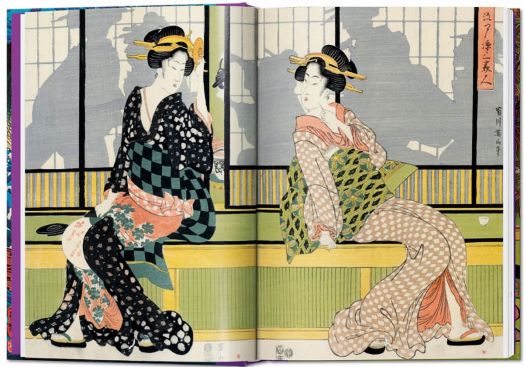 Japanese Woodblock Prints, 40th Edition