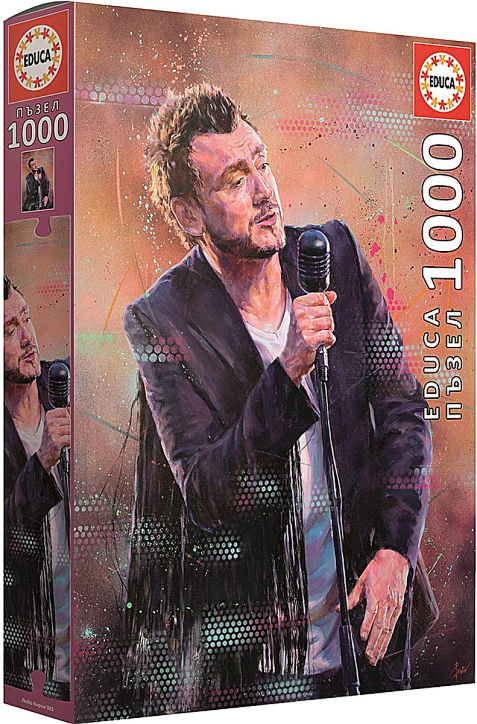 Пъзел Educa: Портрет Любо Киров вид 3, 1000 части