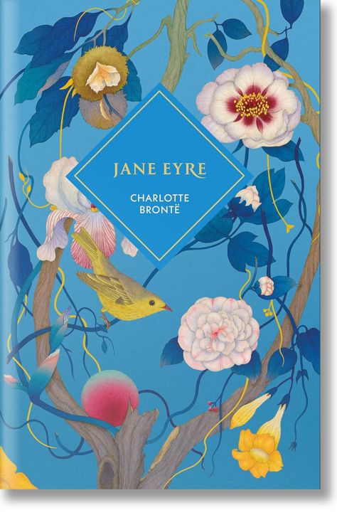Jane Eyre (Vintage Collector's Classics)