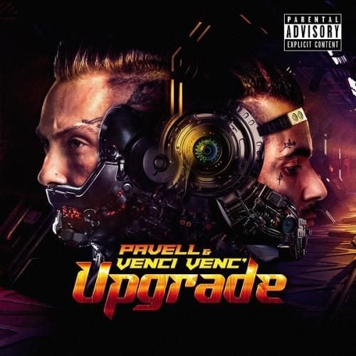 Upgrade (CD)