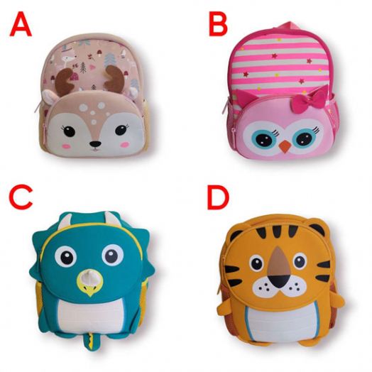 Малка детска раничка Seven SJ Gang, асортимент