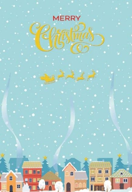 Коледна картичка 