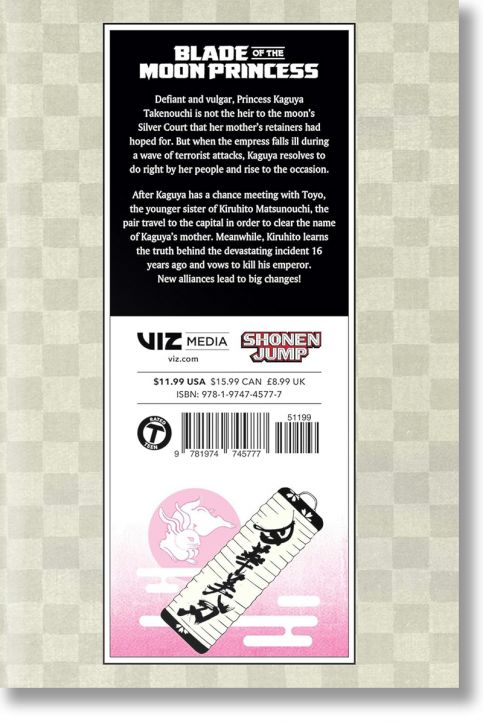 Blade of the Moon Princess, Vol. 4