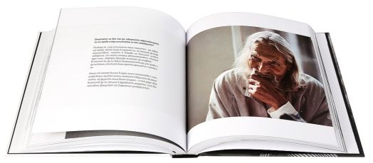 Ваклуш - албум