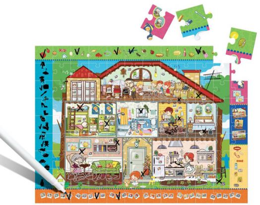 Образователен пъзел Headu - Тренировка на ума