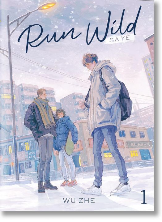 Run Wild: Sa Ye, Vol. 1 (Light Novel)