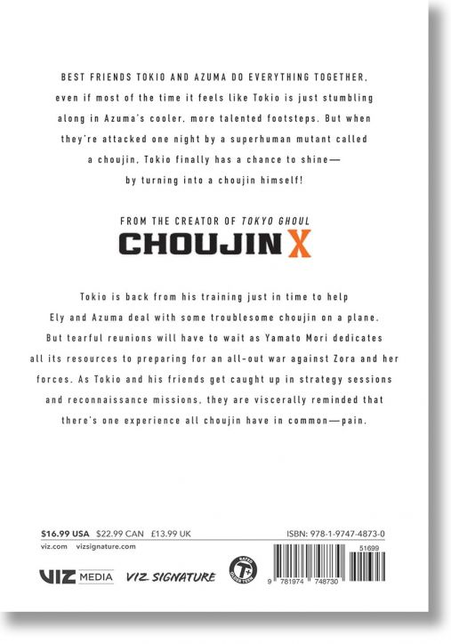 Choujin X, Vol. 7
