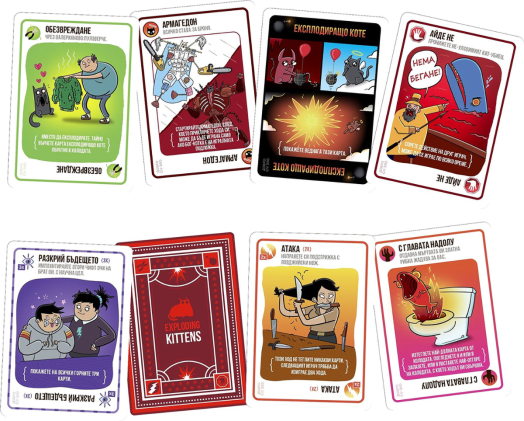 Настолна игра Exploding Kittens: Експлодиращи котета - Добро срещу зло