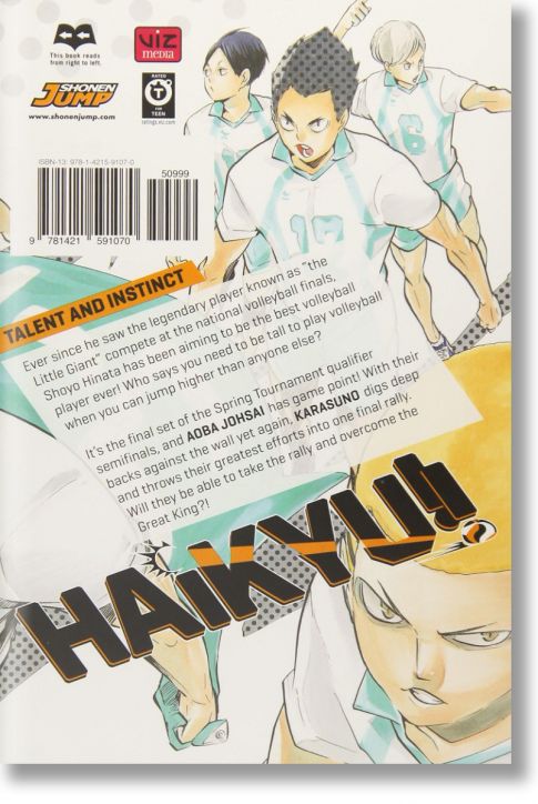 Haikyu!!, Vol. 17