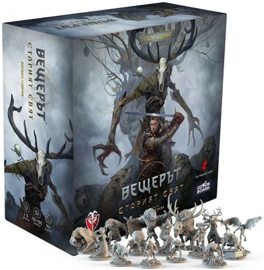 Настолна игра Вещерът: Старият свят (Луксозно издание)