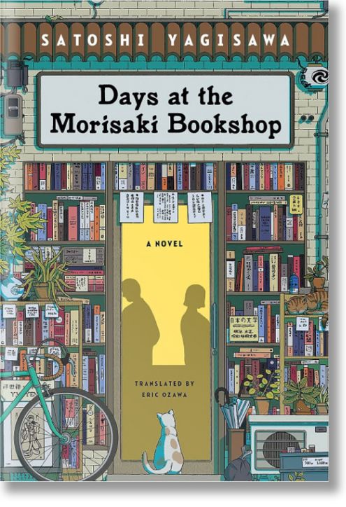 Days at the Morisaki Bookshop
