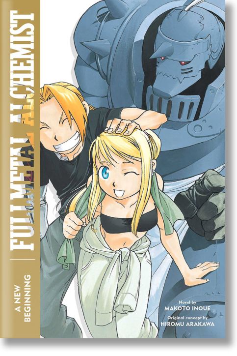 Fullmetal Alchemist A New Beginning