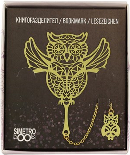 Метален книгоразделител Book Time - Бухал, злато