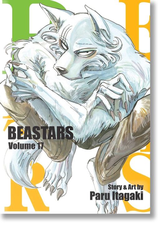 BEASTARS, Vol. 17