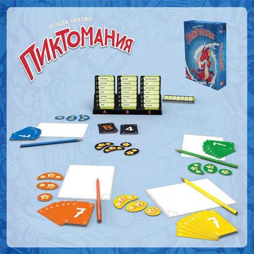 Настолна игра: Пиктомания