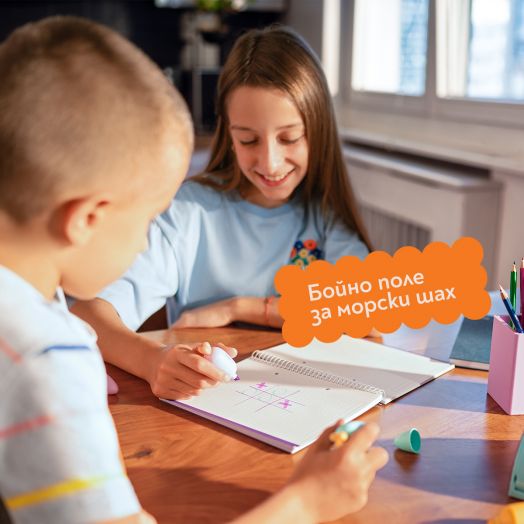 Тетрадка Spree Basic A5, 20 листа, големи квадратчета