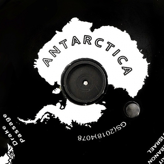 Въртящ се магичен глобус Balvi, черен