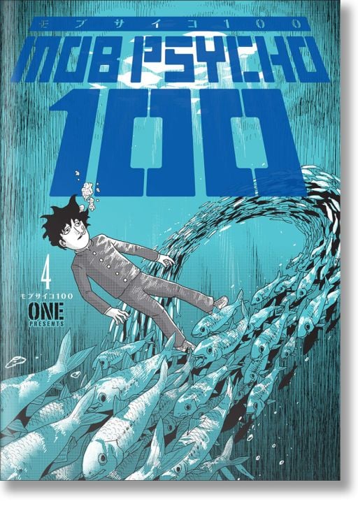 Mob Psycho 100, Vol. 4