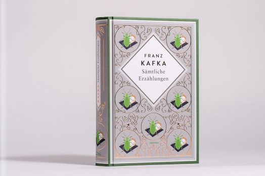 Kafka – Saemtliche Erzаеhlungen. Schmuckausgabe