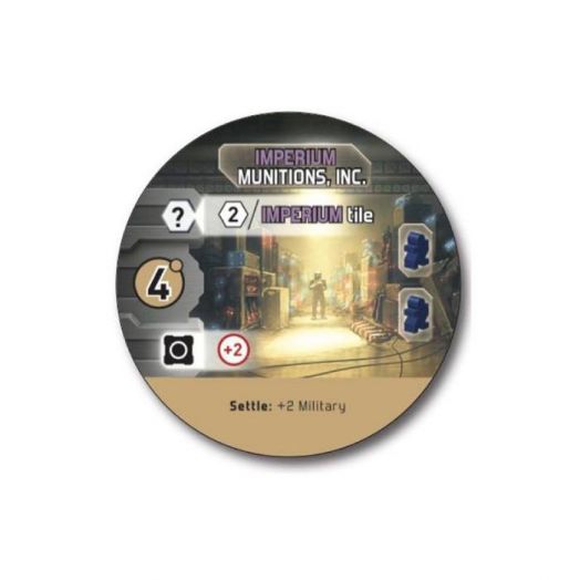 Настолна игра: New Frontiers - The Race for the Galaxy