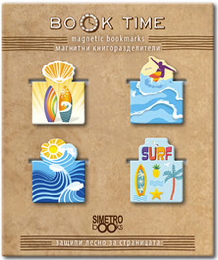 Магнитни книгоразделители Book Time - Сърф и море